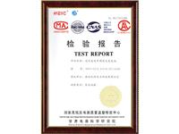 S13-M-1000/10油浸式变压器检验报告