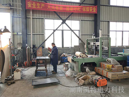 油箱制作区
