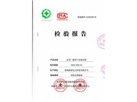 KKSG-630矿用一般型干式变压器报告